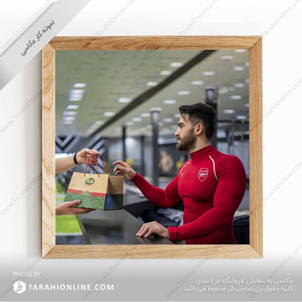 عکاسی از بسته های بیرون بر مرغ سدن شاپ